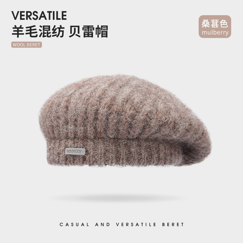 Otoño e Invierno estilo coreano de punto boina pintor sombrero de las mujeres de la circunferencia de la cabeza grande cara pequeña todo fósforo sombrero de lana caliente sombrero frío