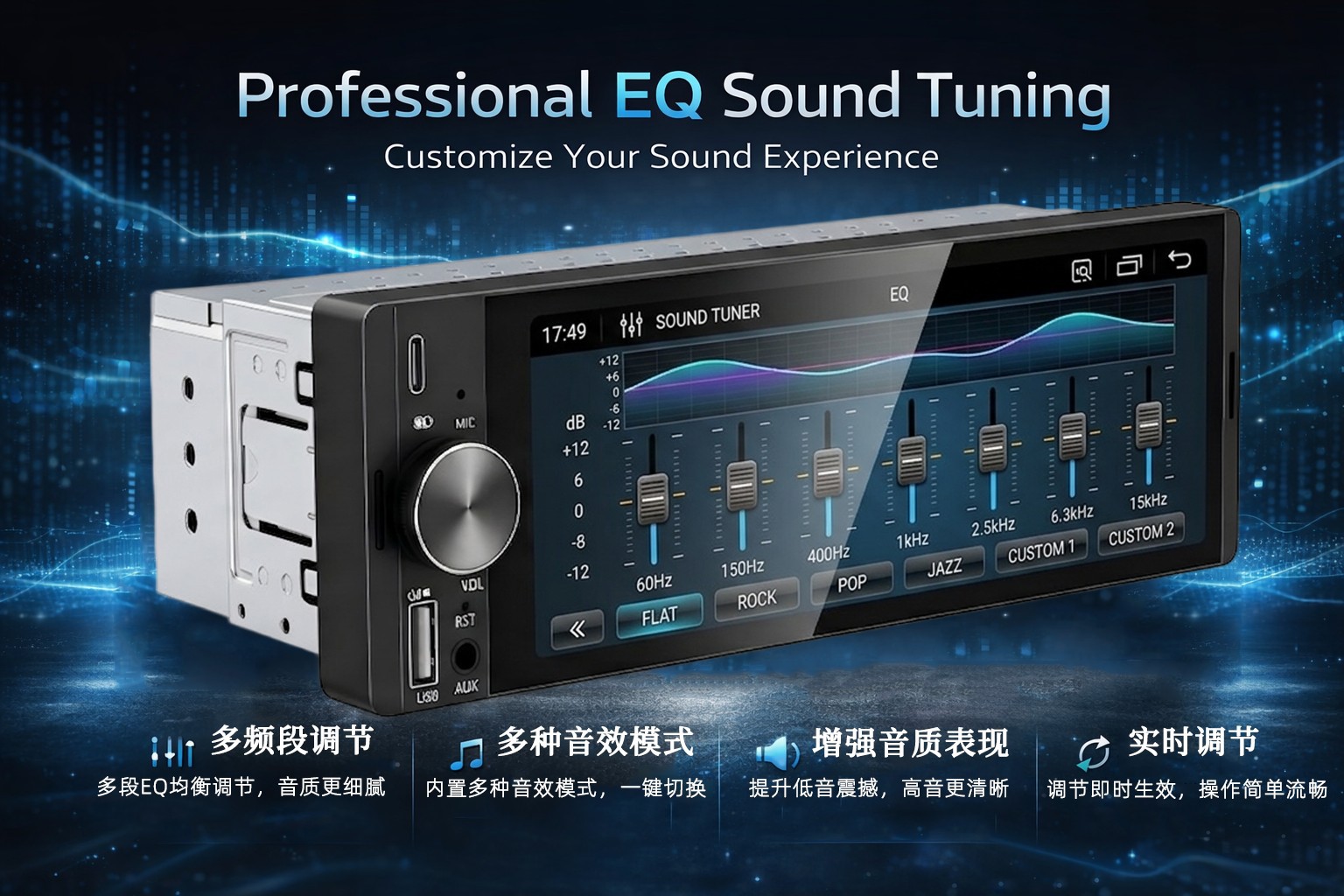 Cross-Border 6.36inch Car Mp5 Player with Reversing Connection, Bluetooth Wireless Carplay, Central Control Navigation Hl-935