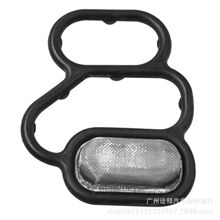���ñ������ ˮ�õ� 12351-R70-A00 12351R70A00