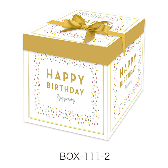B0X-111-2