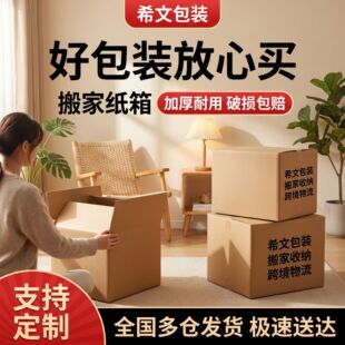 �����Ҽ����Ӵ����Ӻ��Ӳ���f���b�伈�������ռ{��羳����