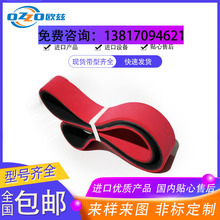 �t���zͬ���� �͸ߜع���M�� ݔ�͎��������g�C ���zͬ�����ӎ�