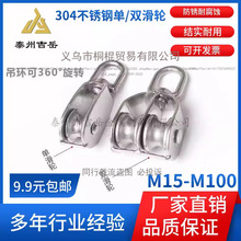 304���P䓻�݆���h��݆��܇���h݆���p���ػ�݆䓽z�K��݆С��݆