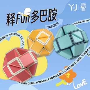 ���E��Ͱ���׃ħ��24����Ʒ��Ȥ�昷��׃�������̓�ͯ�������