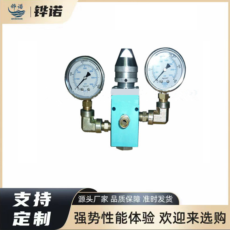 304不锈钢 减压器 气体减压阀 氧气 丙烷  减压器 HNRV-050减压阀