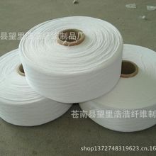 ���Ƽӹ�8֧Ư�׿����޼� �������޼�ë���ü��Ϲ������޼�