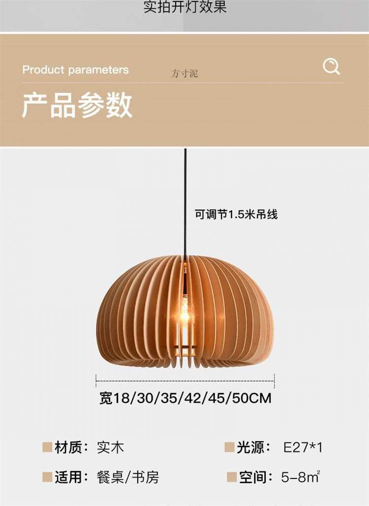 7683afd5-c80c-4e7d-8982-b4943a0b759c.jpe