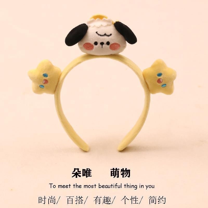 卡通洗脸毛绒发箍发带女可爱卡通公仔显脸小压发发箍搞怪学生发饰|undefined