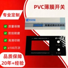 �R���PC/�������Cе�O��������zӡӢ�İ��I�_�׃x����Ĥ�_�P