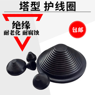 30mm~200mm�����ܷ�Ȧ�������o��Ȧ���z�F���ݼy���zñ��|�^��Ȧ