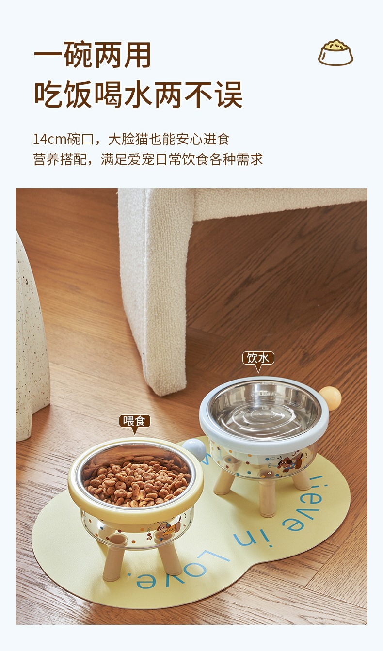 透明多巴胺高脚碗_04.jpg
