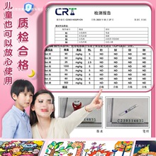 �ɯBɫˮϴ������ͯ���gС�W����͸ɫ�Pо��ϩ�R�˹P��ˮ�ʹP