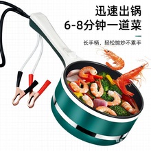 24V܇�d늳��܇������؛܇�ó����܇�ó����˾�C��Ʒ������