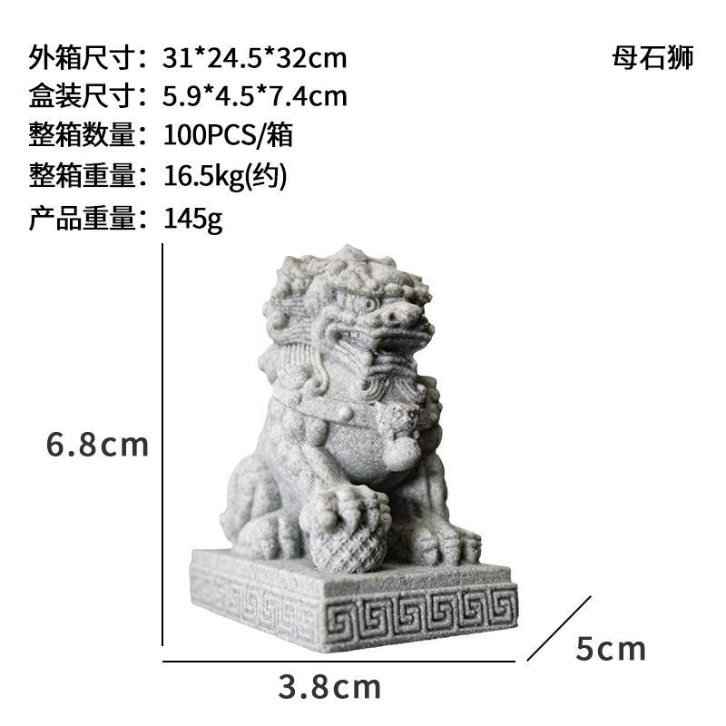 Estatua de Buda paisaje decoración té mascota estatua de Buda paisaje bonsai sumergido joyería