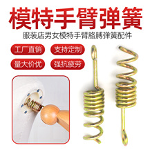 ģ���ֱۏ���������b�����Ů����ģ�ؼ���и첲���h��������