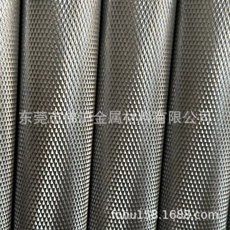 6061/6063网纹铝棒砖石网纹铝管 直纹竖纹拉花铝棒50 55 60 65 70