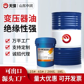 其他工业润滑;乳化油;液压油