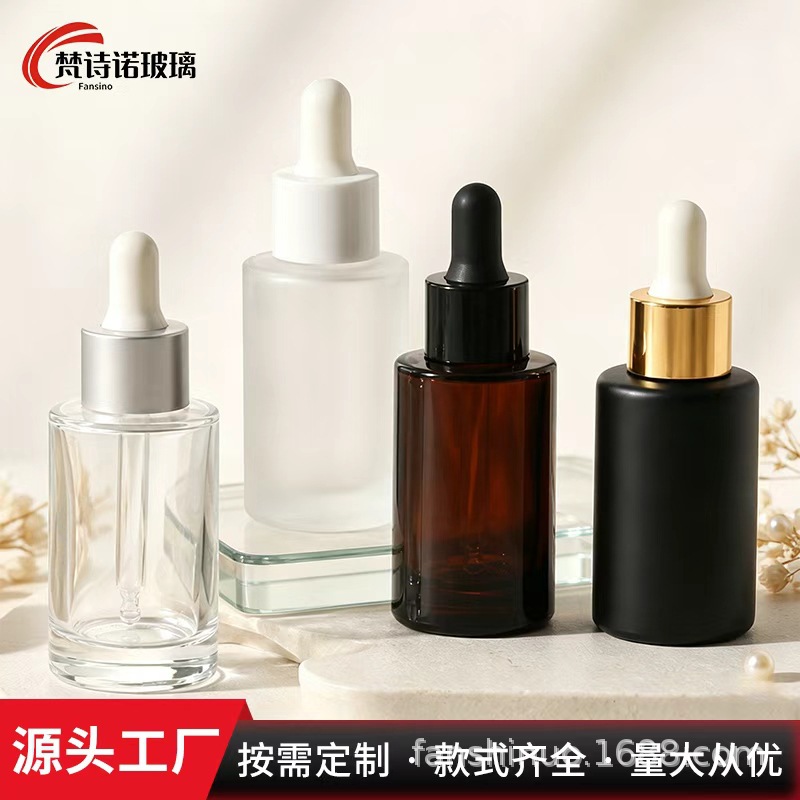 Cross-border flat-shoulder frosted glass dropper essential oil bottle 30ml light-proof brown refillable empty bottle for serum and lotion samples