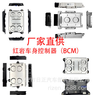 �����t��BCM ܇�������� ���a����������Σ�� 3800-300060B/C/D/E
