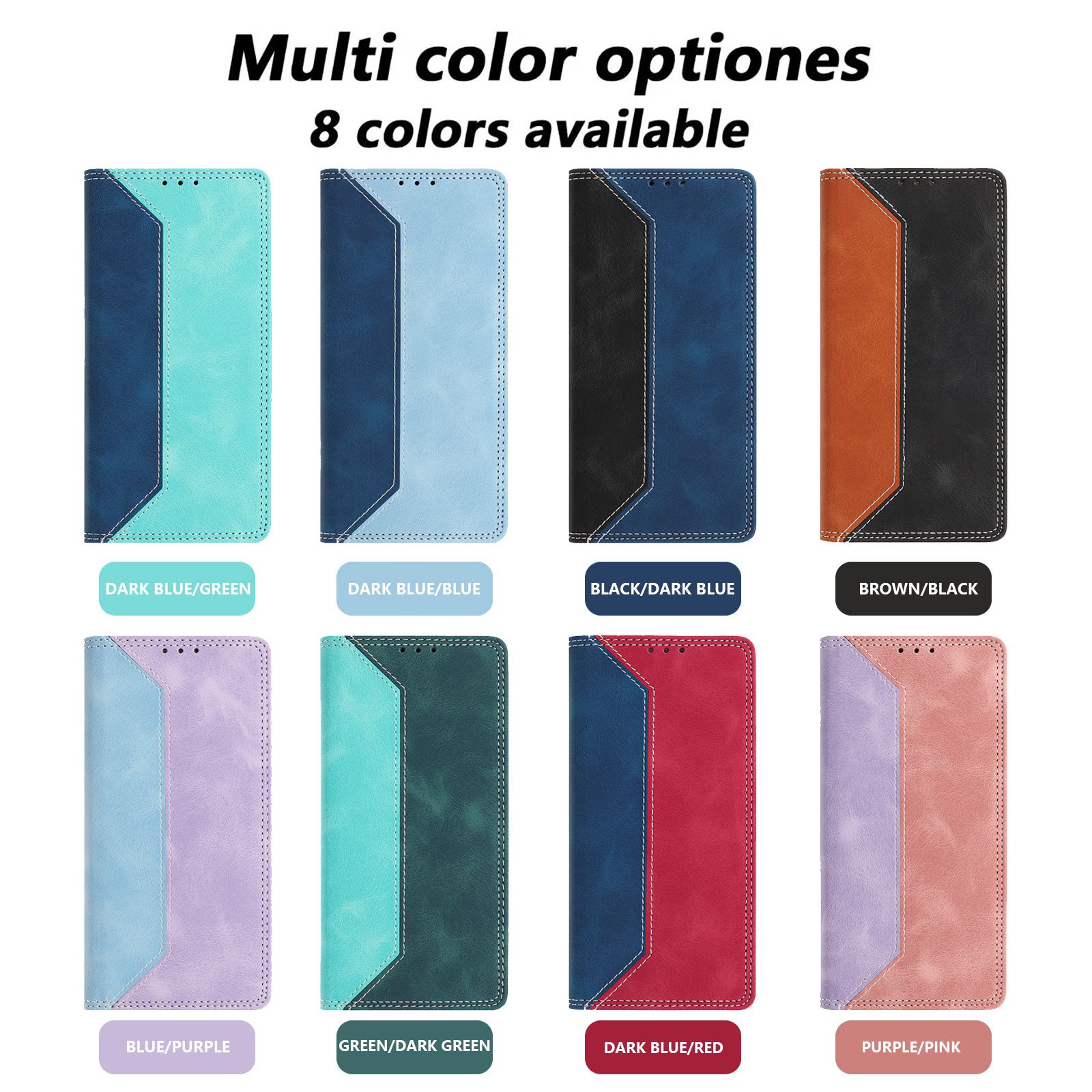 适用iPhone17皮套 三星S26Pro肤感磨砂拼色磁吸保护套红米Note15