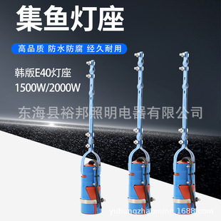 ���~�����n����E40�~���^1500w2000w�~��������ˮ�ϟ����T�~����