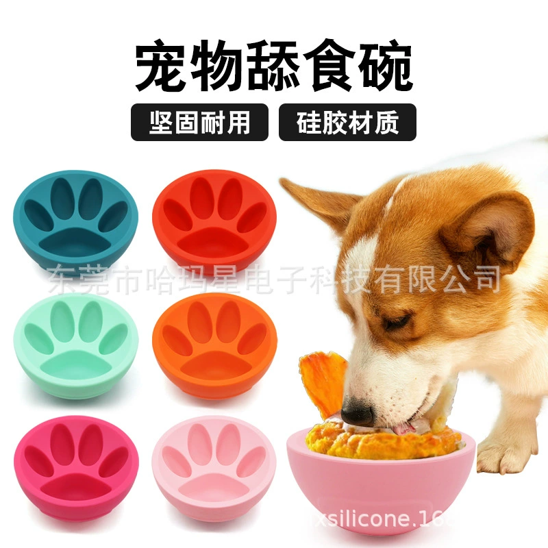 Применимо к новым игрушкам для кошек и собак Amazon