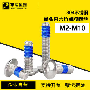 �c�z304���P䓴���^�����ǙC��ᔷ��ɷ�Ó����˨A270����ϴ��