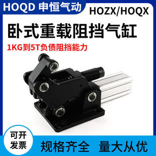 ��ʽ���d������HOQX/HOZX/F1730.50.50��� ����Һ�����_ֹͣ��