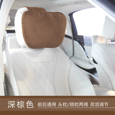 Headrest Car Headrest, Maybach S-Class Car - dark-brown-headrest
