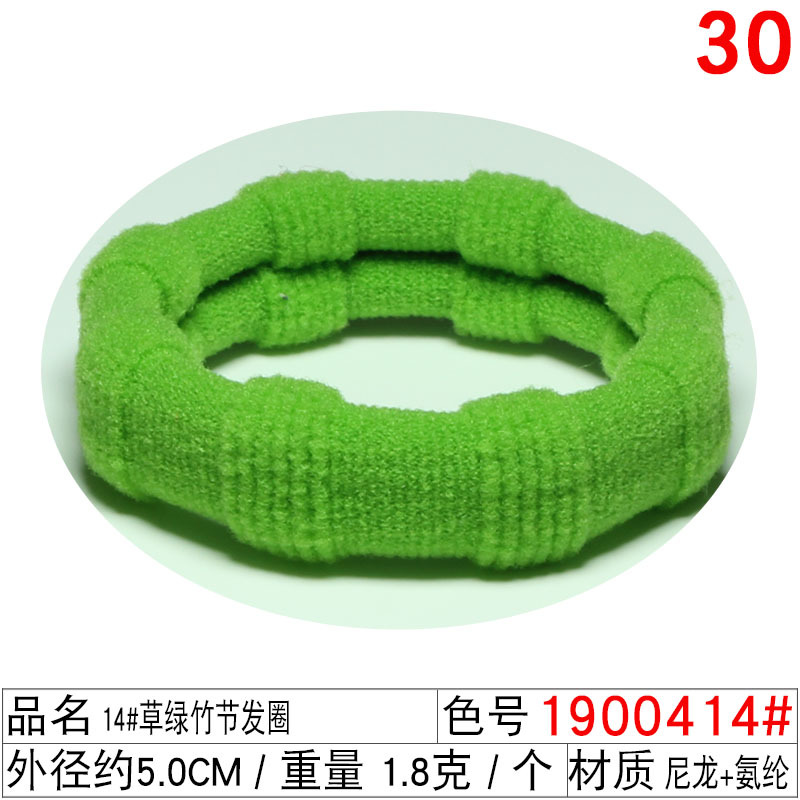 9847 #14 잔디 녹색 대나무 헤어 링