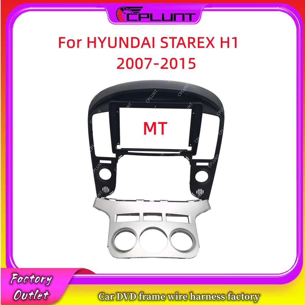 Подходит для Hyundai STAREX H1 2007-2015 гг., МКПП/АКПП, с кондиционером, Android, большой экран, навигация, модифицированная панель, универсальная рамка