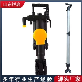 矿山施工设备;钻采设备;压缩设备