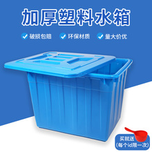 �Ӻ�����ˮ���L�����ش��������w��ˮ�������B�~�B��ˮ�a�Bֳ��Ͱ