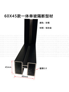 60��45���������\��һ�w�β������Ͳ��k�����X�Ͻ��������X��