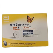 雅培换代更新辅理善瞬感libre2sennor动态血糖仪监测瞬感2家用