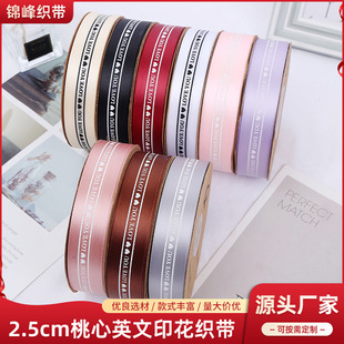 2.5cmӡ��Ӣ�Ŀ����r�����b�z���YƷ�Y�о���diy�ֹ������Y�ʎ�