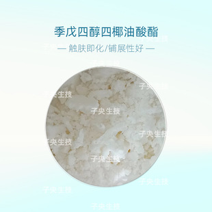 ���l�����Ĵ���Ҭ������ �̝��z�������w�к� �ڼt���໯�yƷԭ��