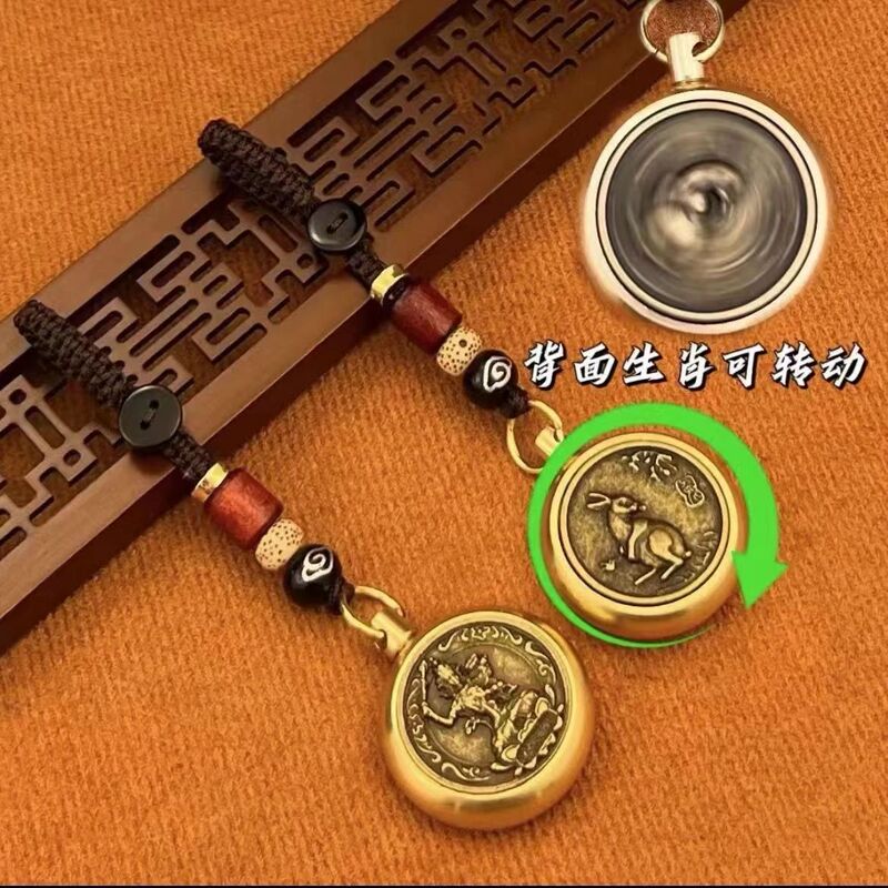 Brass Zodiac Buddha Zodiac Guardian Amulet turn car keychain pendant creative Zodiac ornaments