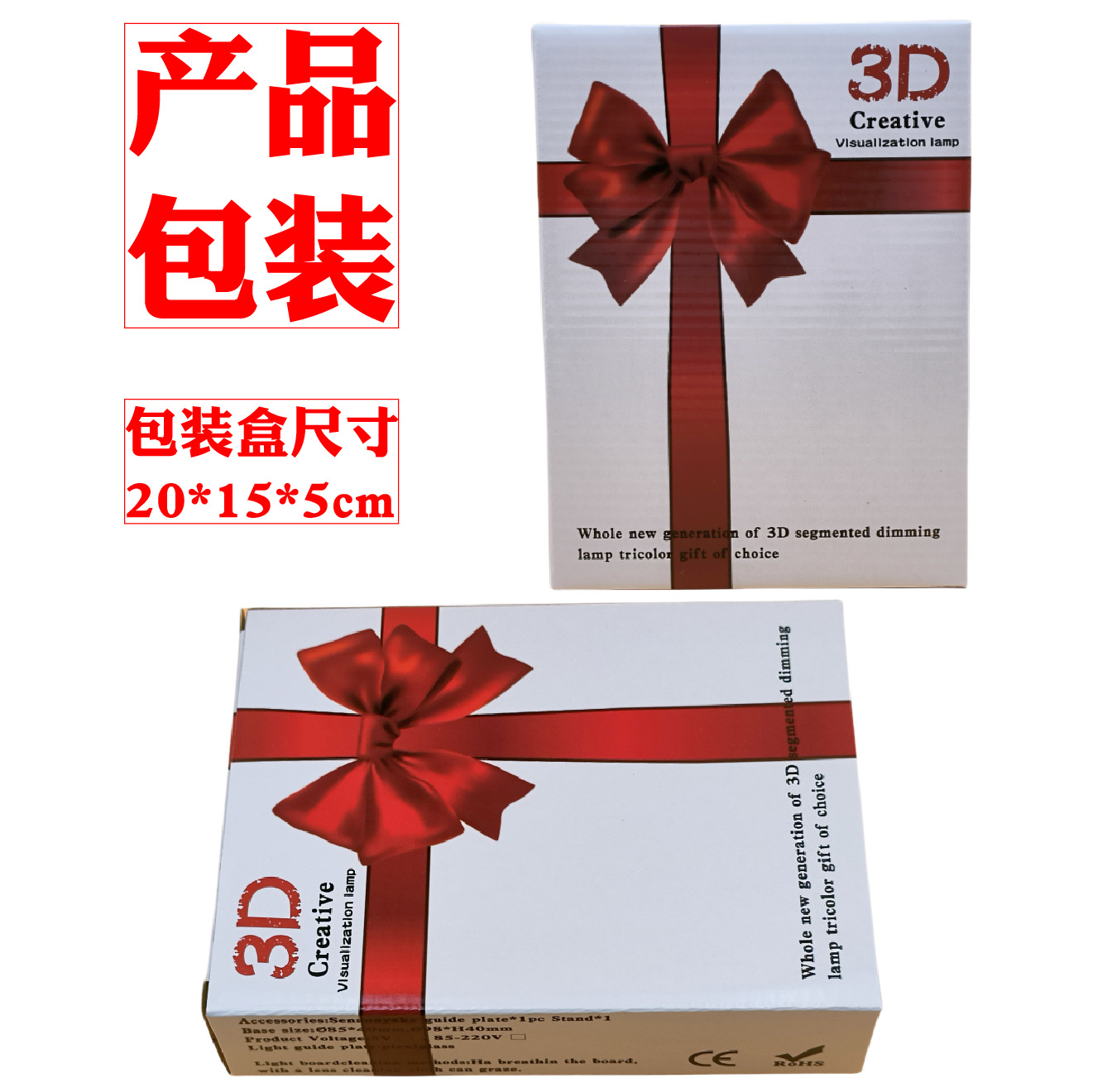 快速编辑更新主图图片1700219342