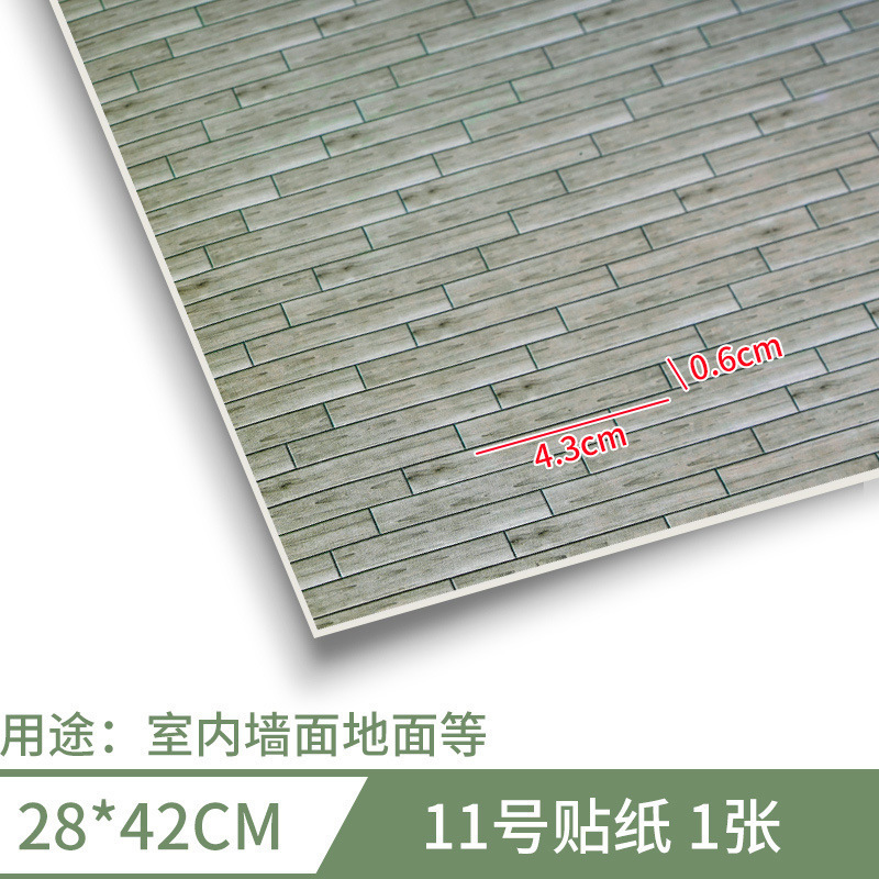 Sticker Wallpaper House Building Model Production Scenes Sandart Sticker Materials Bowl Background Paper A3 Room A3