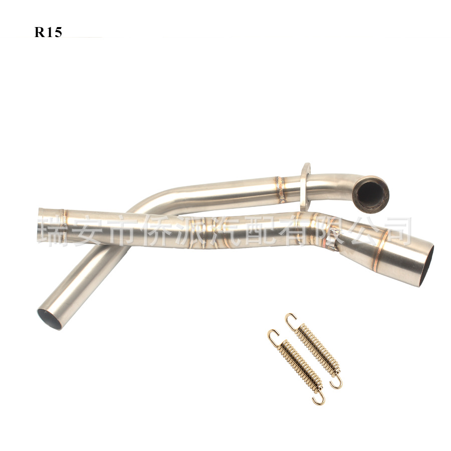 Cross-border applicable Yamaha R1 R3 R15 R25 motorcycle exhaust pipe modified mid-section elbow stainless steel
