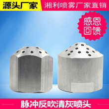 �X�Ͻ�ը�^�����T�b�O����������1��6�փ������ζ�ׇ�������