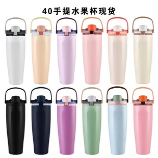 �F؛�W����ͬ��40ozˮ�����p�����304 ���P䓱��ر��p�����ˮ��