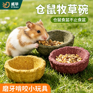 �}���������z����ʳĥ��ʳ�����Ӄ�����ĥ�쾰��Ʒĥ����ʳ���l
