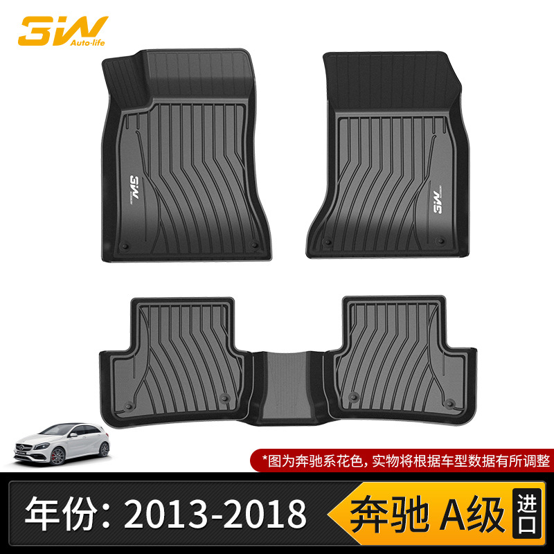 3W Full TPE Floor | Mercedes-Benz Universal Foot Pad - aamg13-18