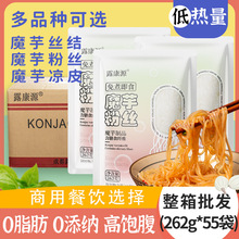 ħ��۽z�Y�����֬�Ϳ�0֬���z�Y���ʳ�Ĳ������ħ�������l