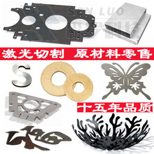 �S�~  ���~ ���P� �X��ܲİ�İ���CNC����ӹ�����������