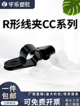 �Ӻ�R�;��A R�������A UC���A�� CC늾��̶��A