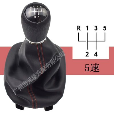 MK1 Toledo 2 MK2 | Cab and accessories - sk-seat-13-r5-speed-red-line-non-hole-black-leather-gear-handle