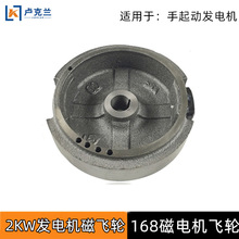 ���Ͱl늙C�����늙C�w݆2KW/5KW�l늙C���w݆늆��������ӿ�